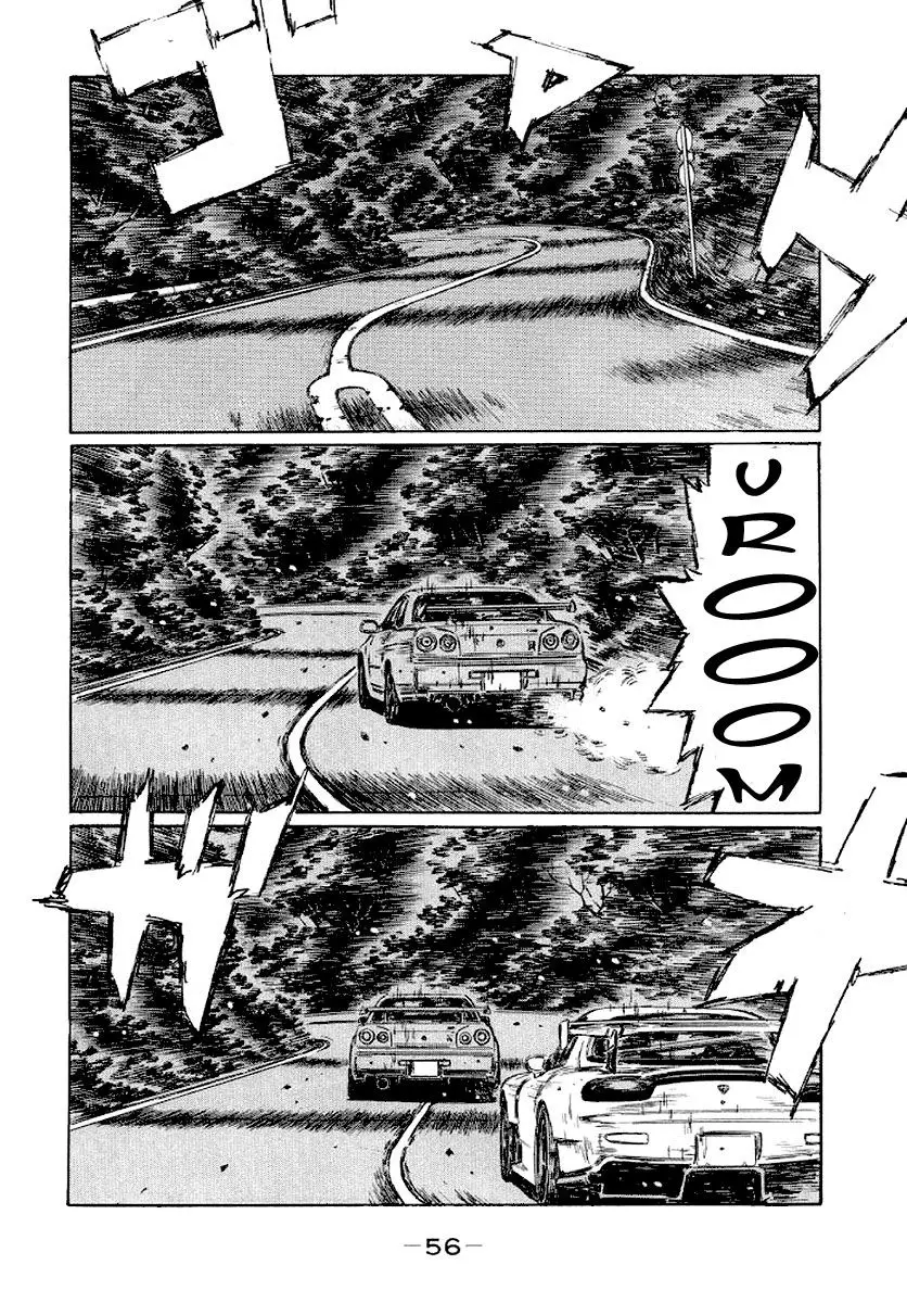 Initial D capítulo 410, página 3