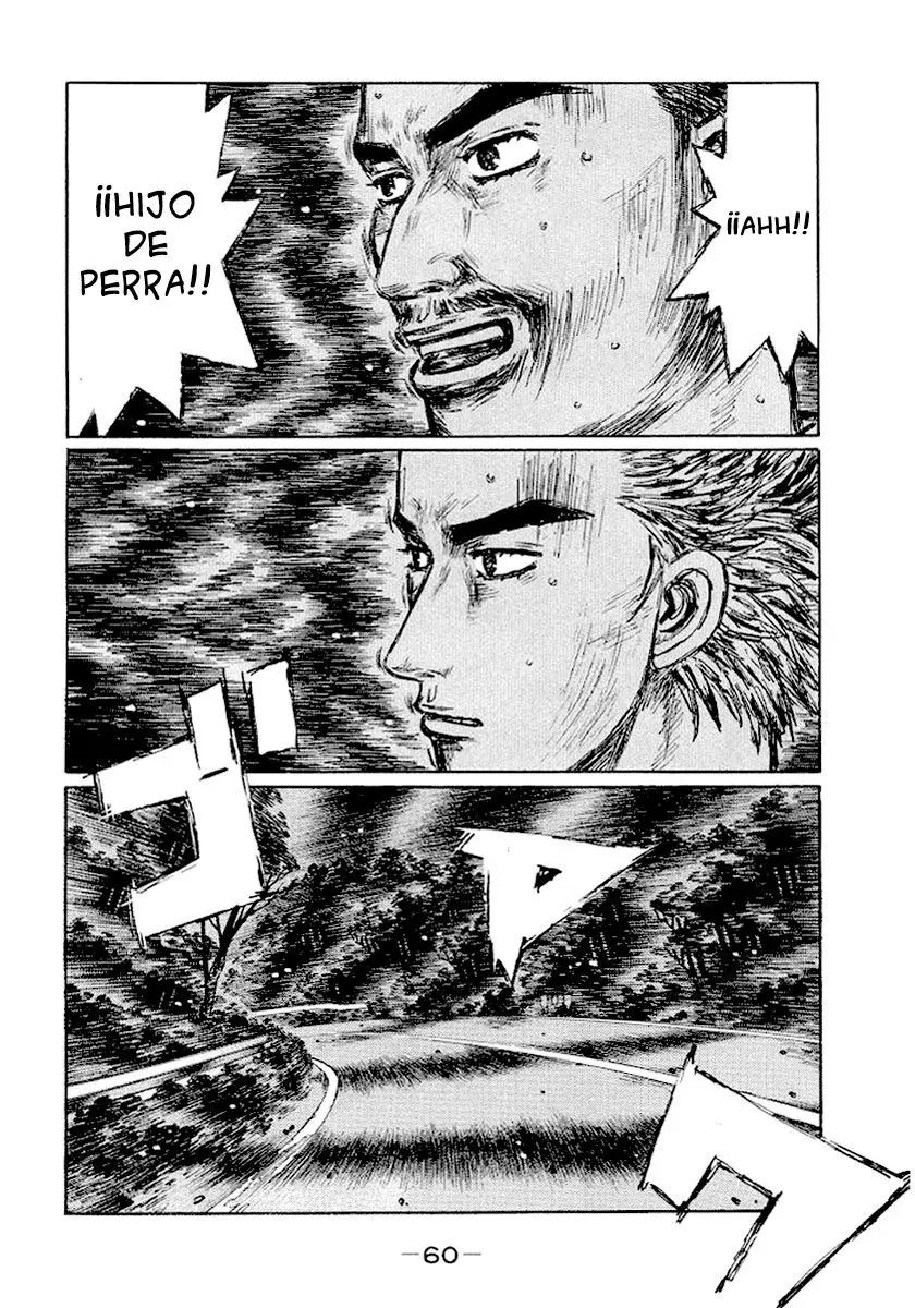 Initial D capítulo 410, página 7