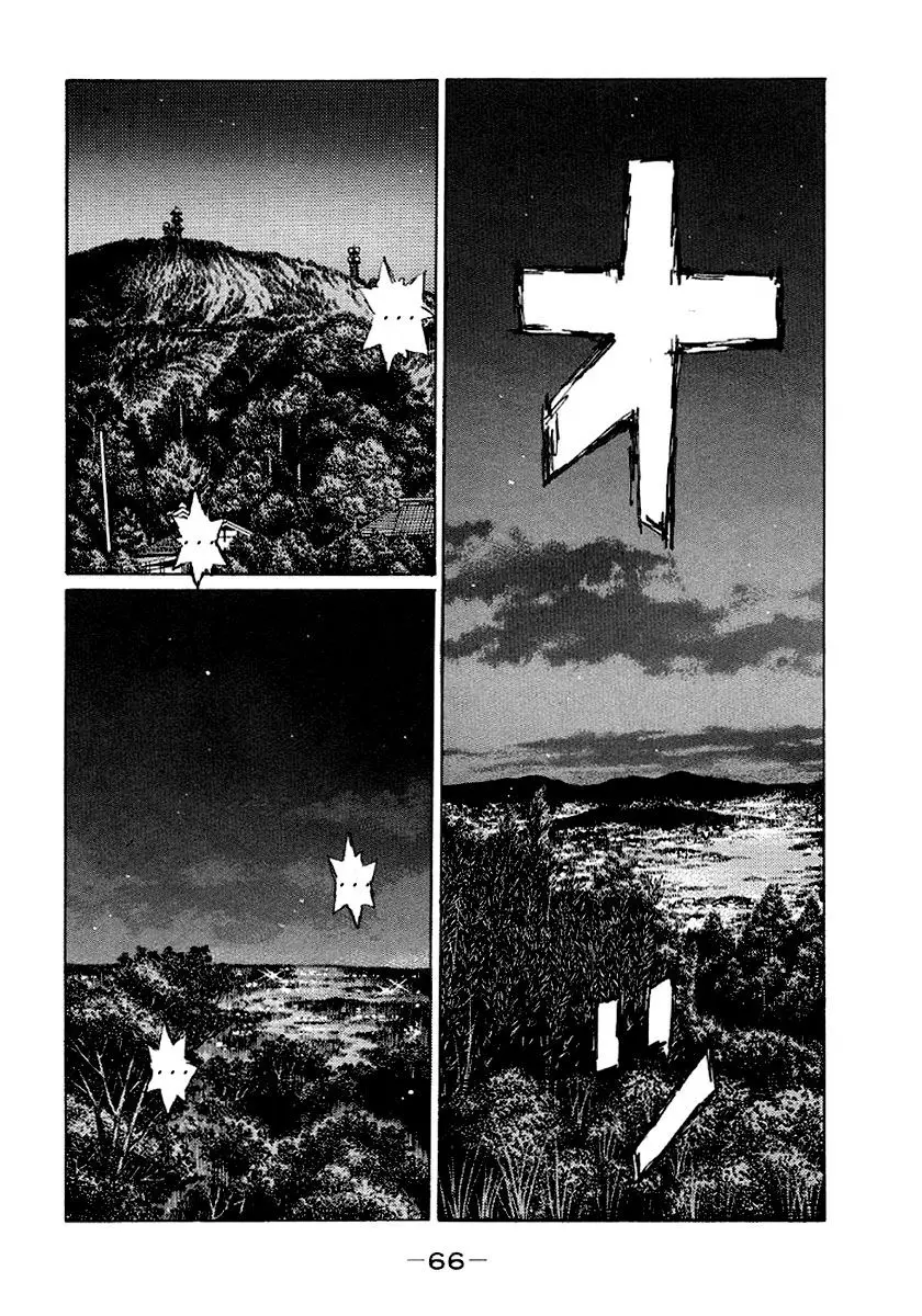 Initial D capítulo 411, página 4