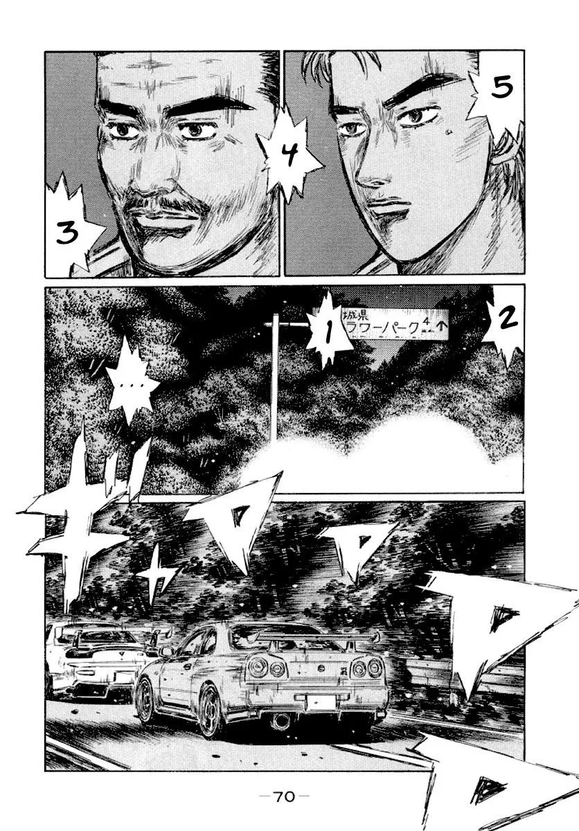 Initial D capítulo 411, página 8