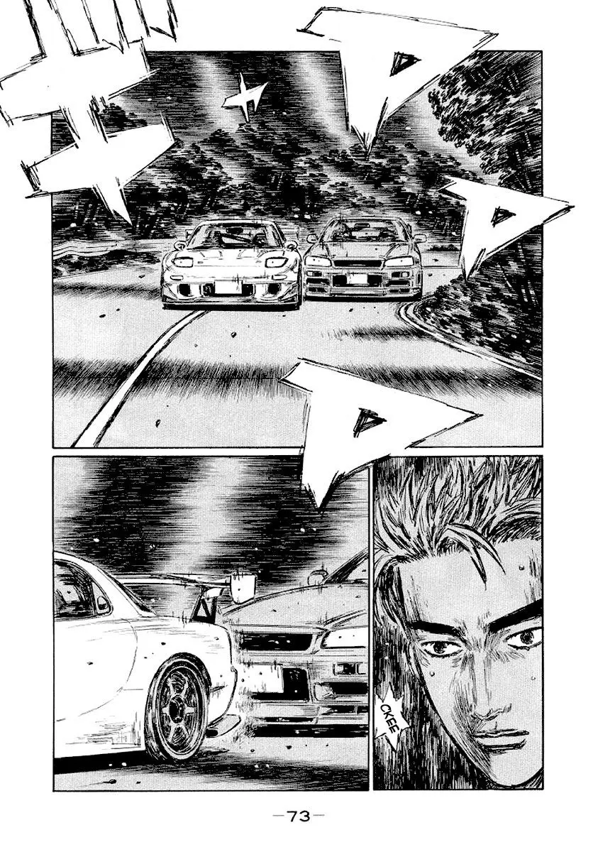 Initial D capítulo 411, página 11
