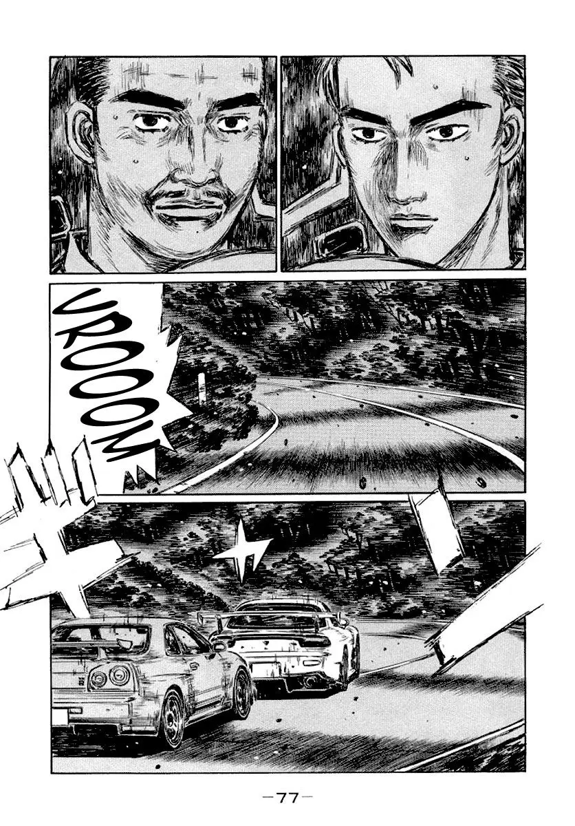 Initial D capítulo 412, página 1