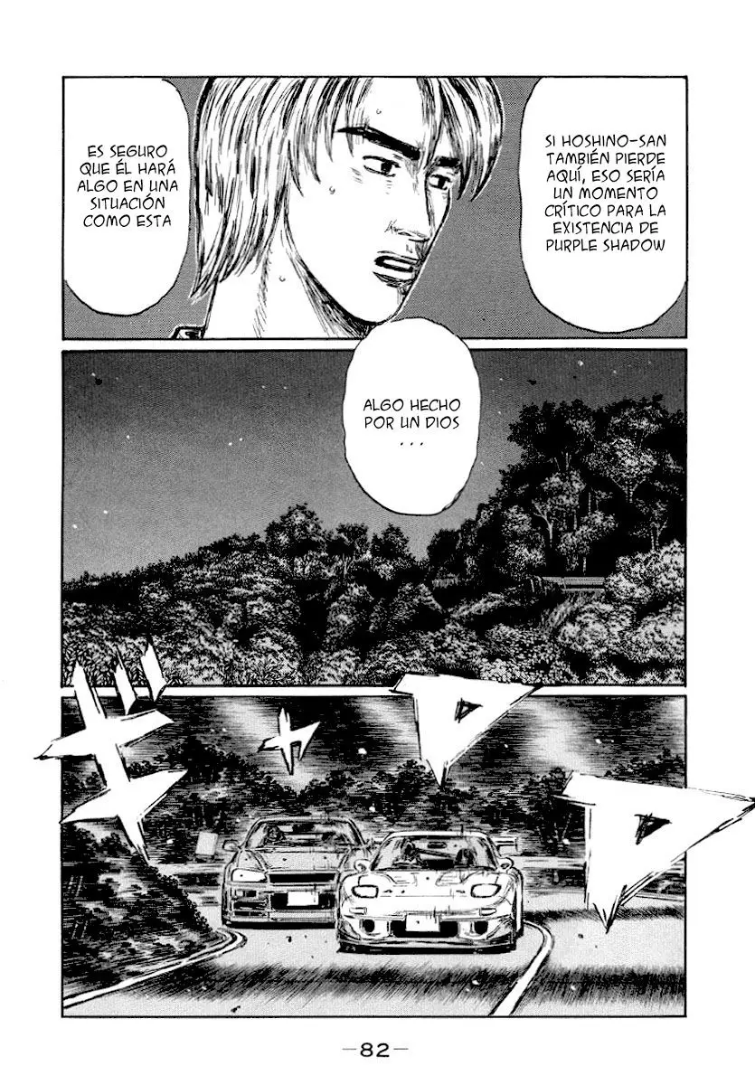 Initial D capítulo 412, página 5