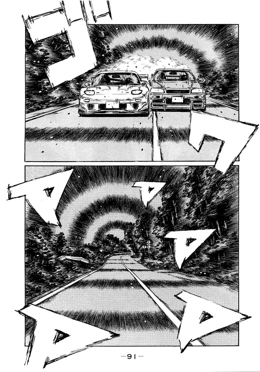 Initial D capítulo 413, página 1