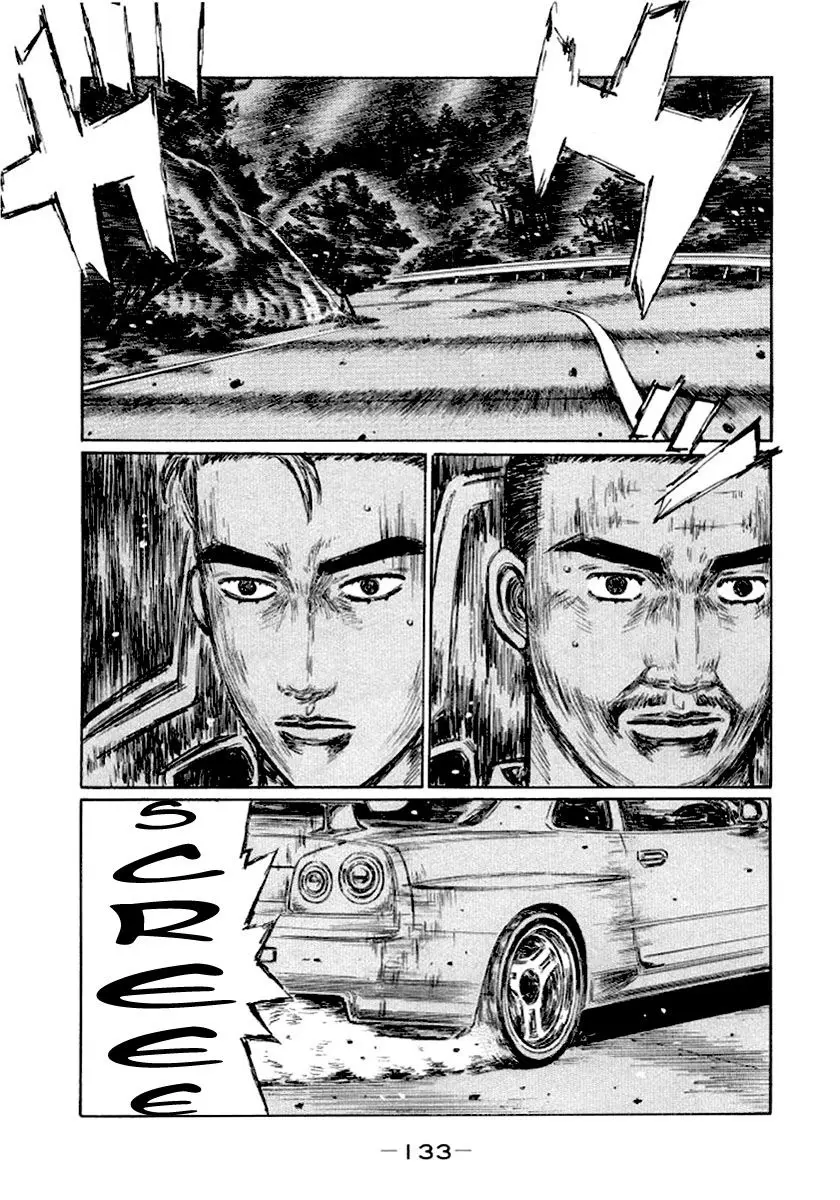 Initial D capítulo 416, página 1