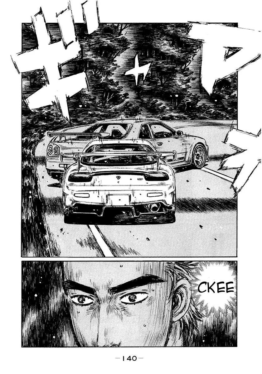 Initial D capítulo 416, página 7