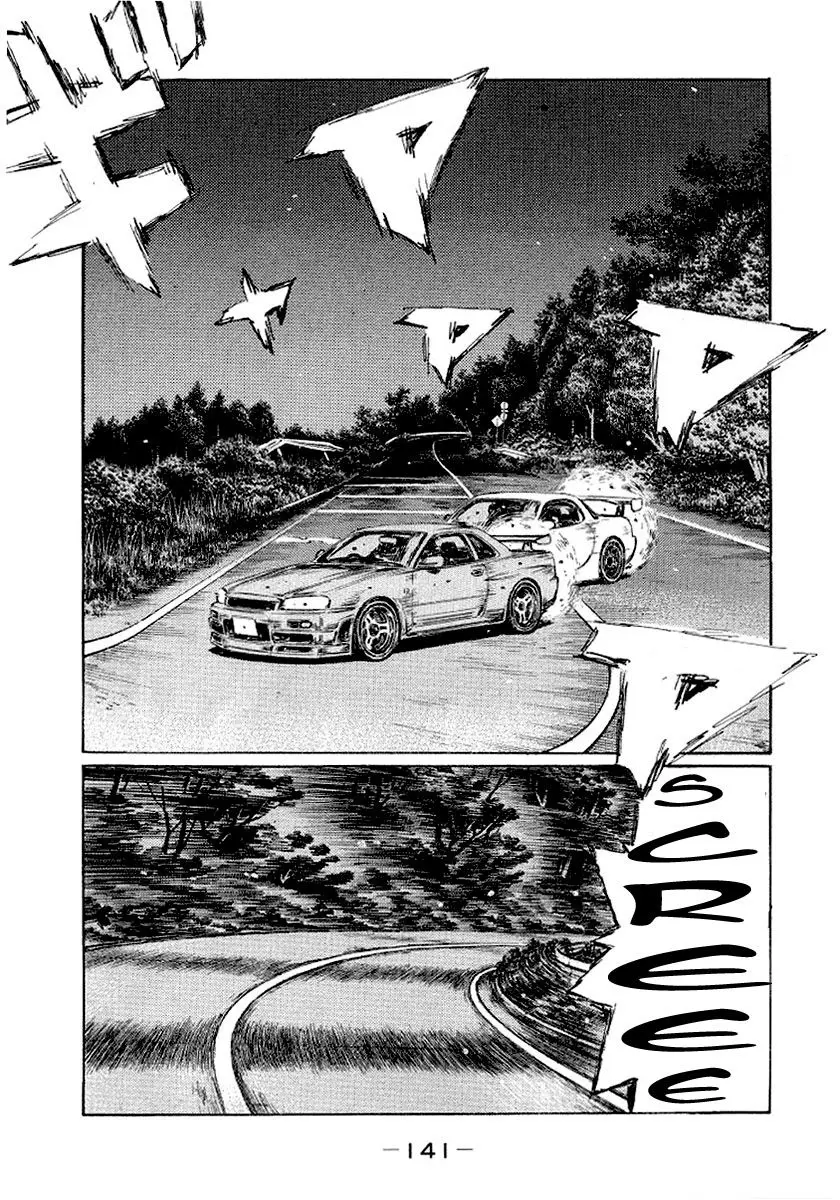 Initial D capítulo 416, página 8