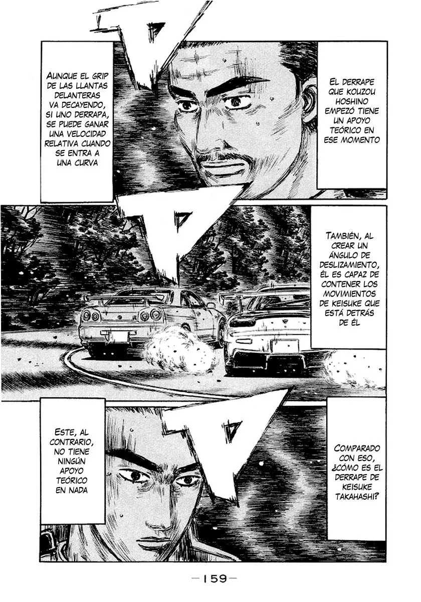 Initial D capítulo 418, página 4