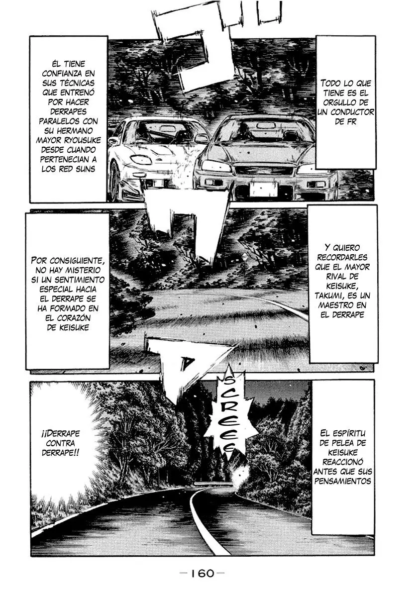 Initial D capítulo 418, página 5