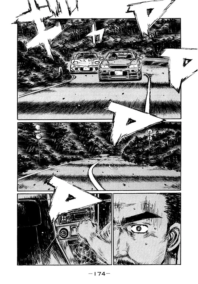 Initial D capítulo 419, página 7