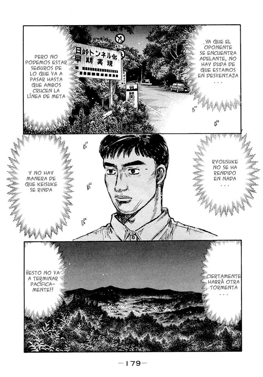 Initial D capítulo 420, página 1