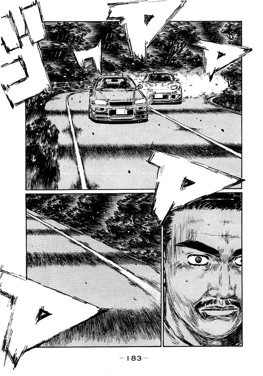 Initial D capítulo 420, página 4