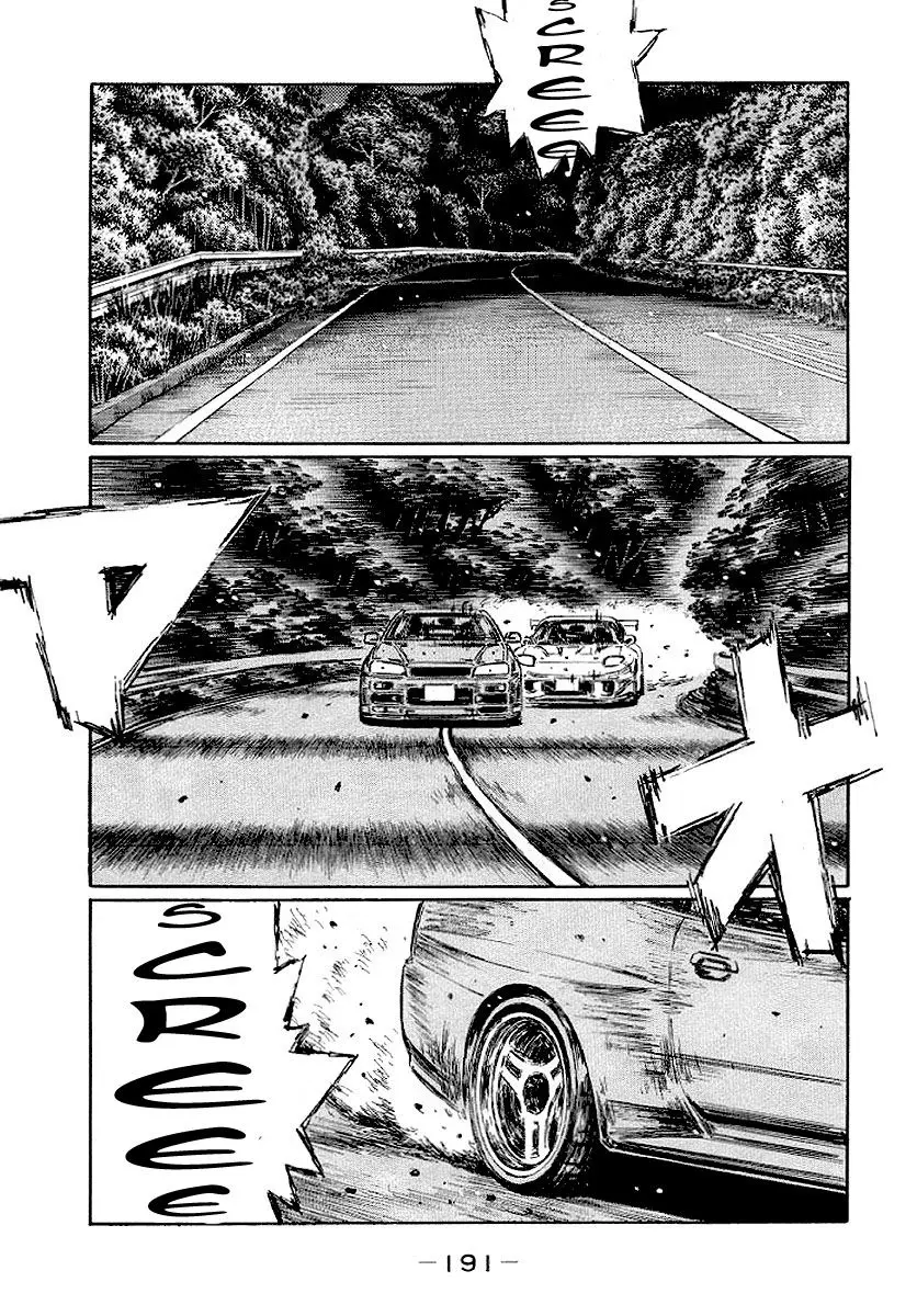 Initial D capítulo 421, página 2