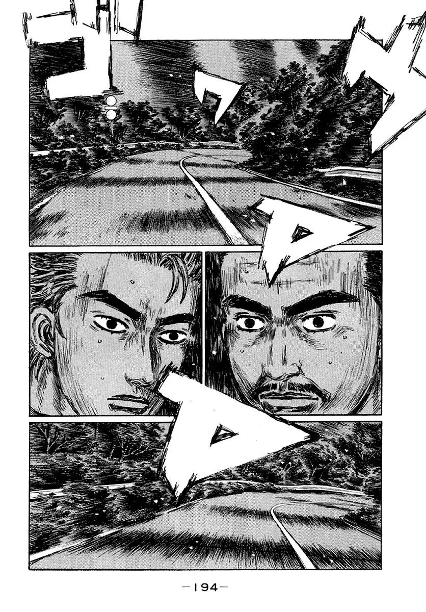 Initial D capítulo 421, página 5
