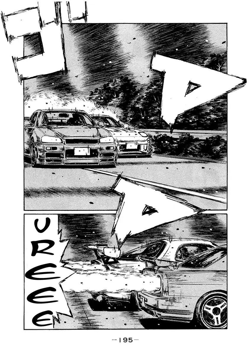 Initial D capítulo 421, página 6