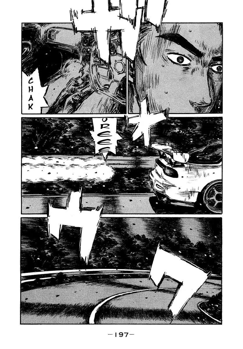 Initial D capítulo 421, página 8