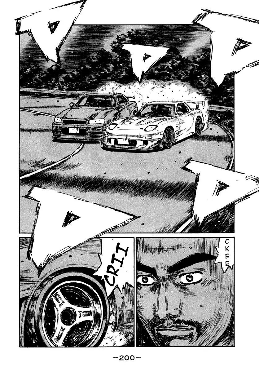 Initial D capítulo 421, página 10