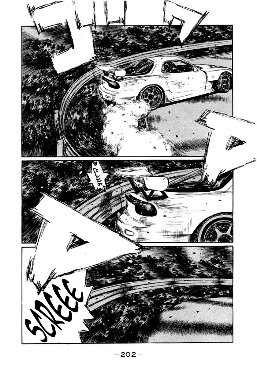 Initial D capítulo 421, página 12