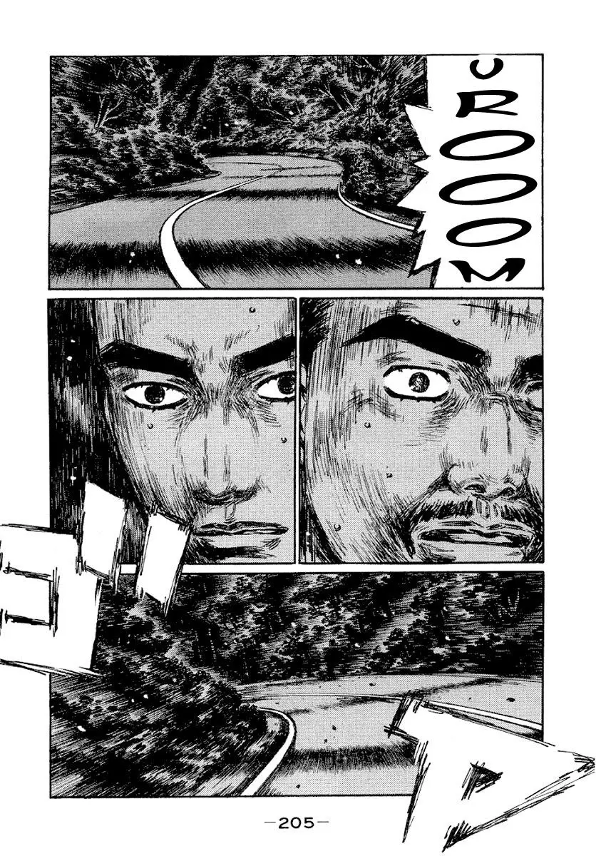 Initial D capítulo 421, página 15