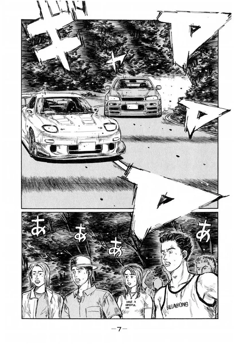 Initial D capítulo 422, página 9