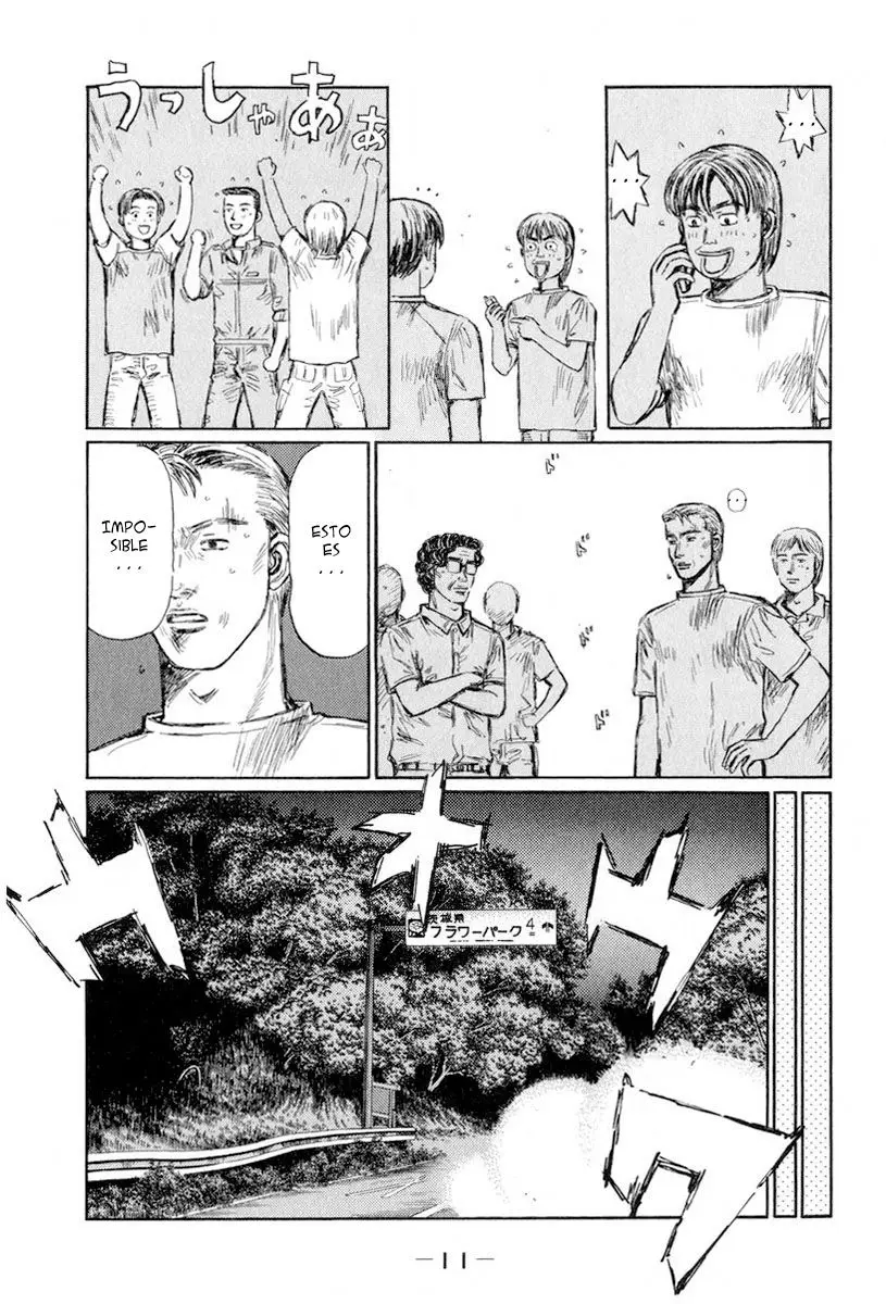 Initial D capítulo 422, página 13