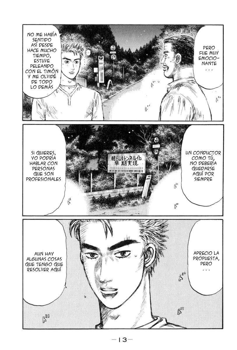 Initial D capítulo 422, página 15