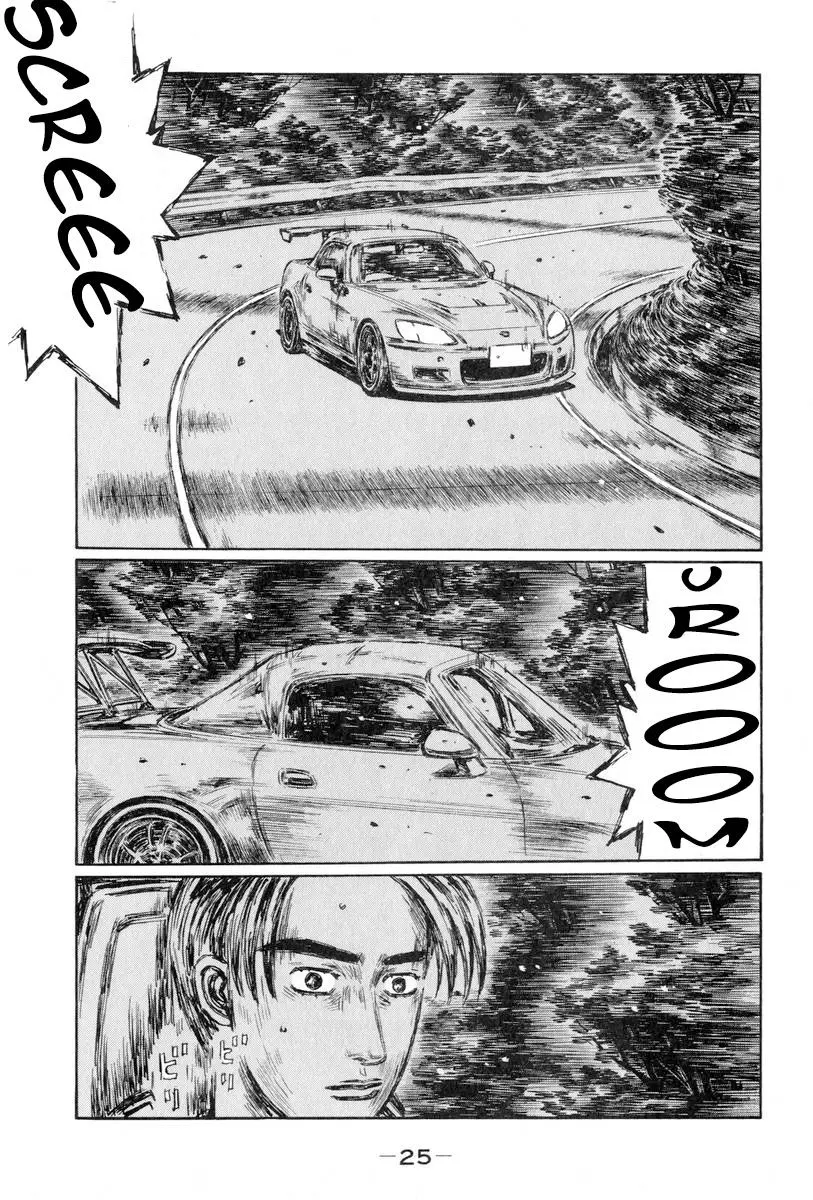 Initial D capítulo 423, página 11