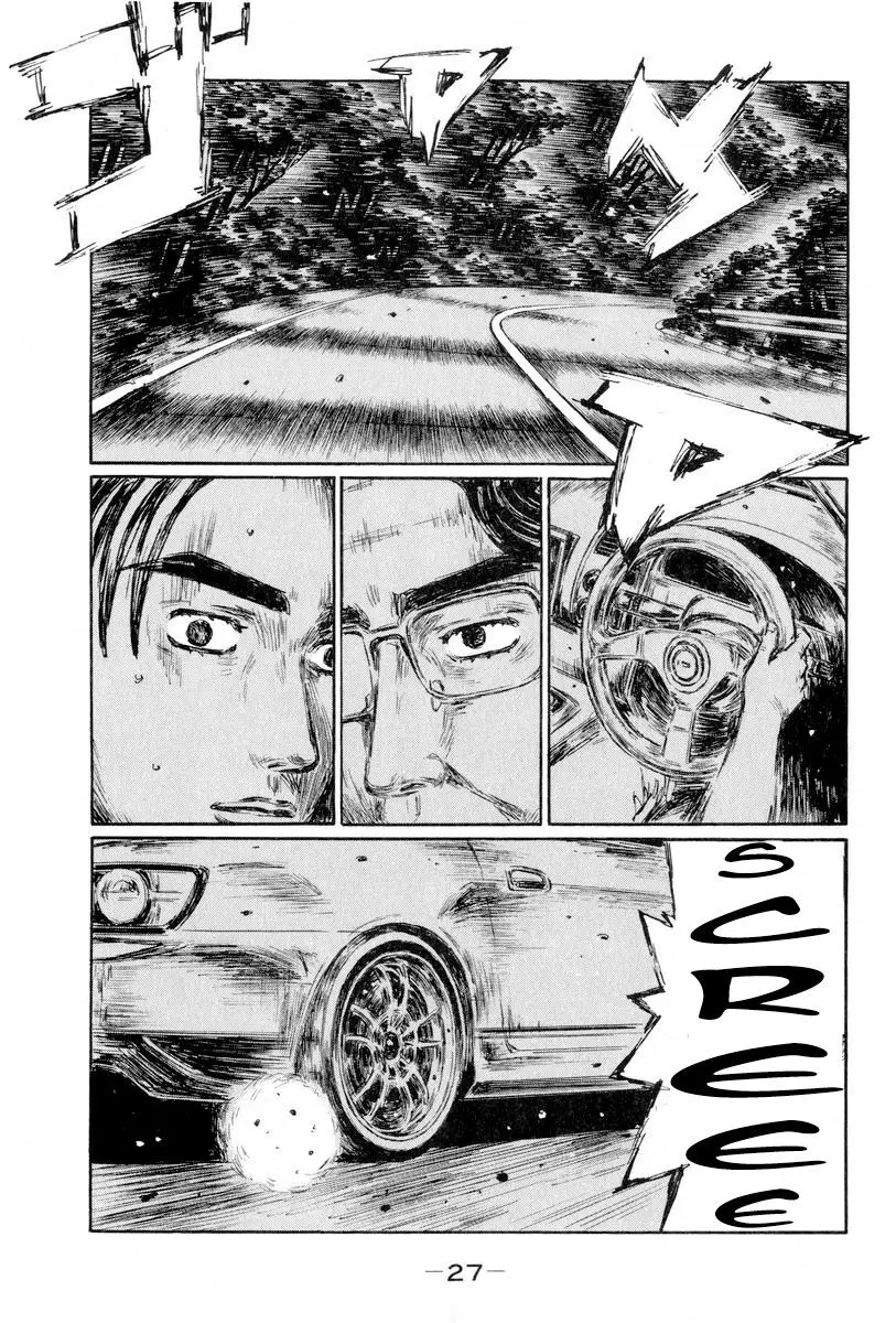 Initial D capítulo 423, página 13
