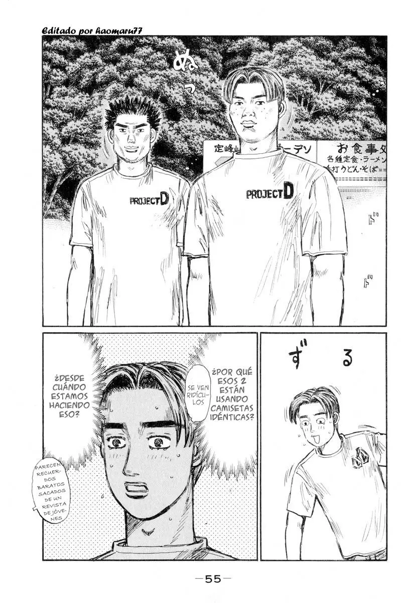 Initial D capítulo 426, página 5