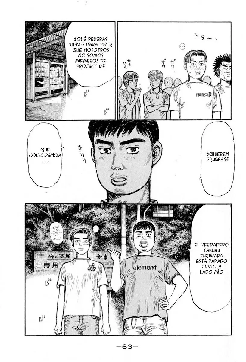 Initial D capítulo 427, página 3