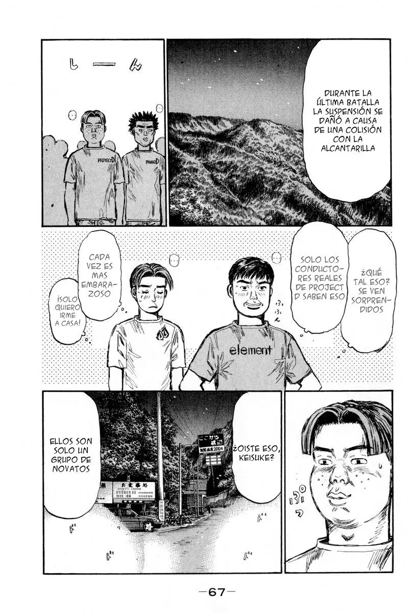 Initial D capítulo 427, página 7