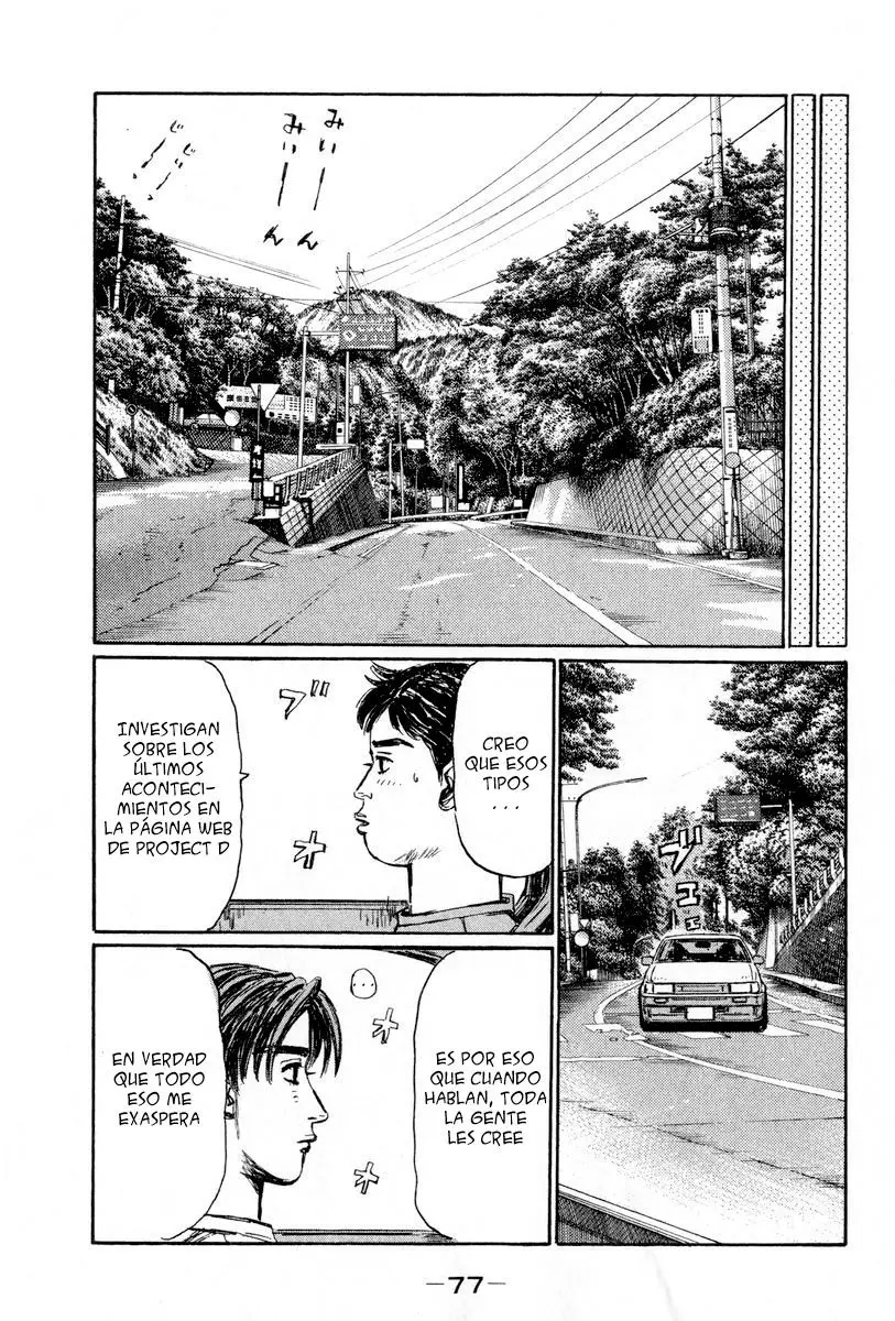 Initial D capítulo 428, página 5
