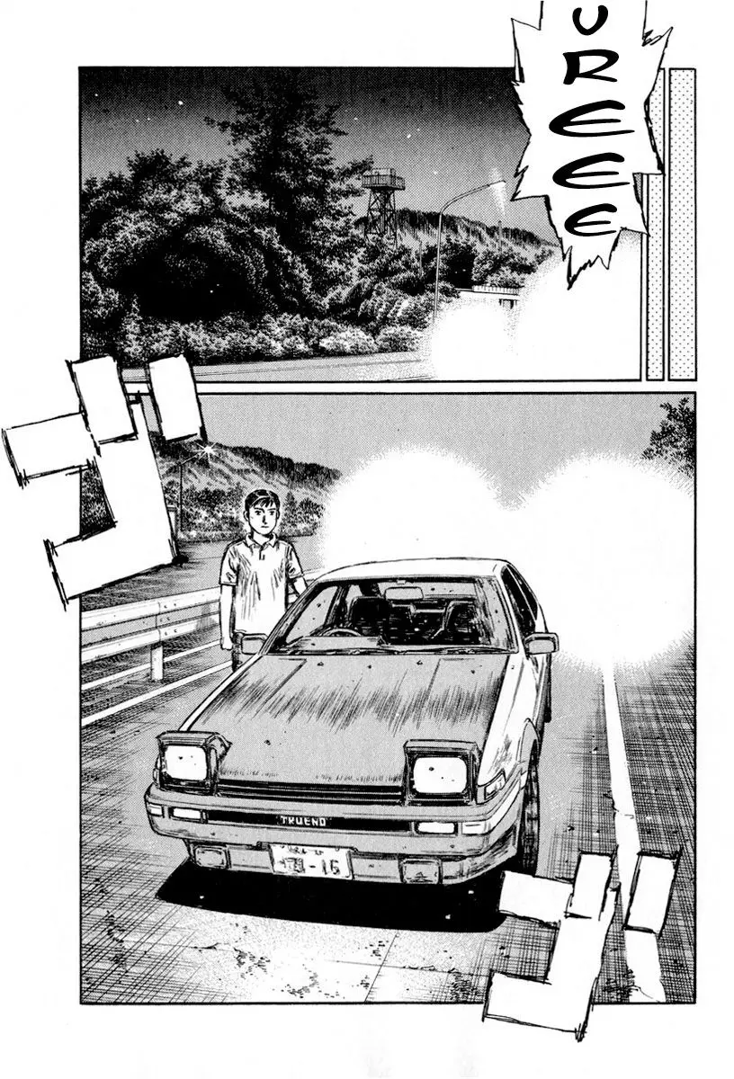 Initial D capítulo 432, página 8