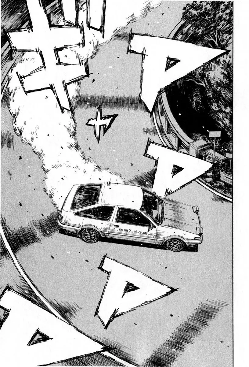 Initial D capítulo 436, página 3