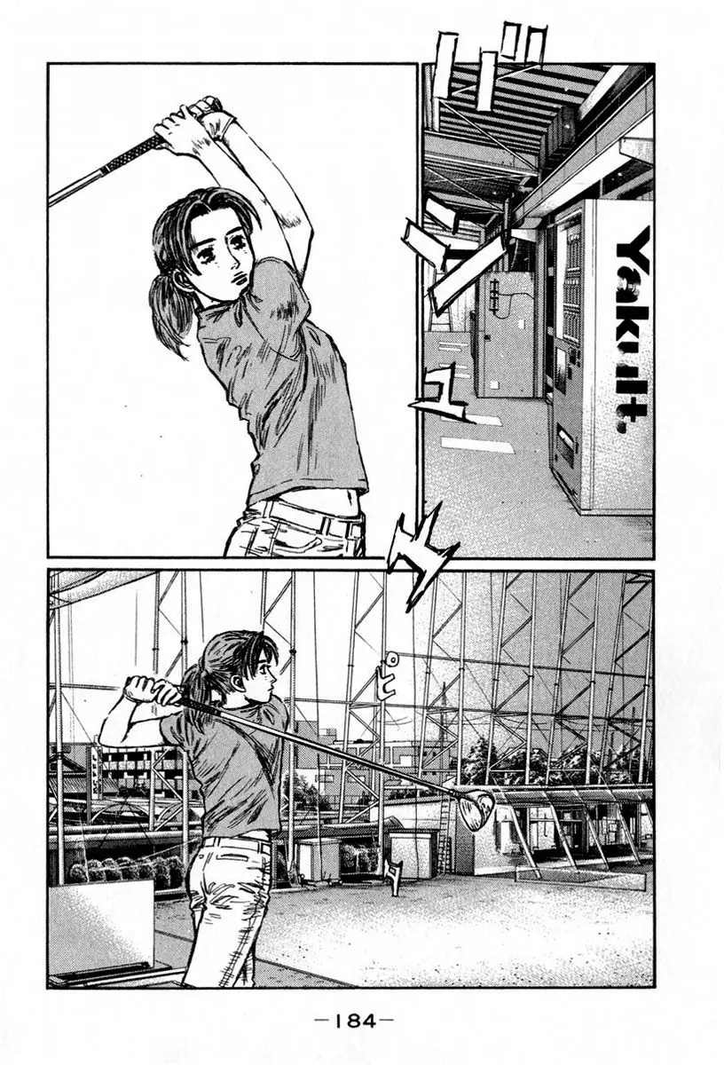Initial D capítulo 439, página 2
