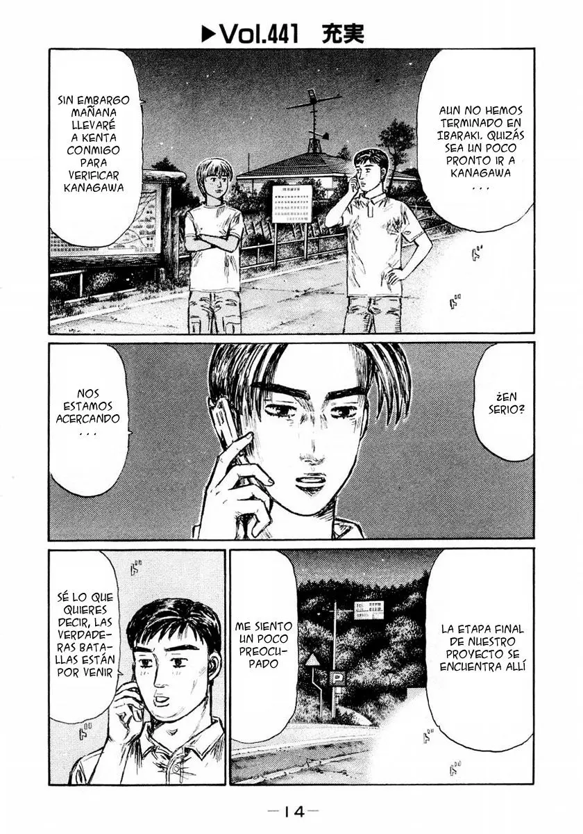 Initial D capítulo 441, página 1