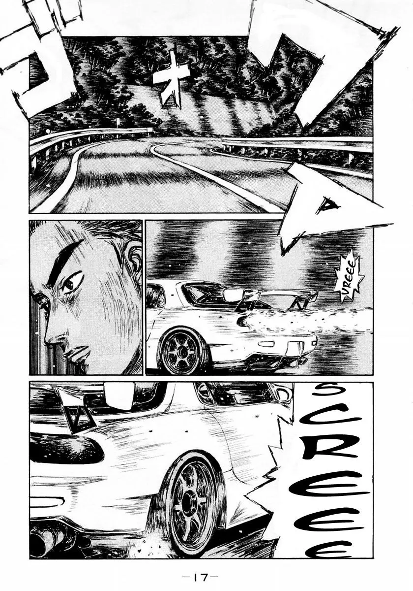 Initial D capítulo 441, página 4