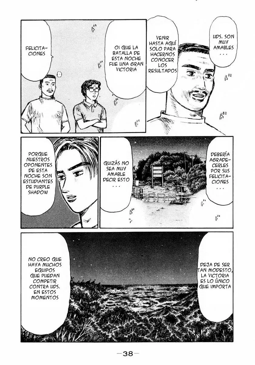 Initial D capítulo 443, página 4