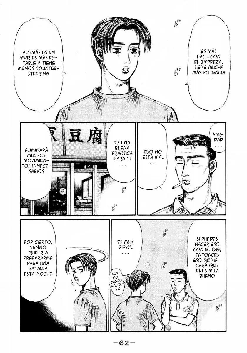 Initial D capítulo 445, página 11