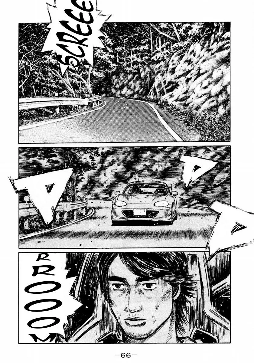 Initial D capítulo 446, página 2