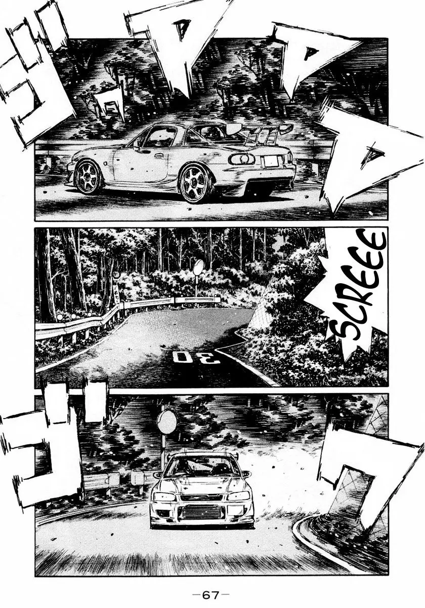 Initial D capítulo 446, página 3