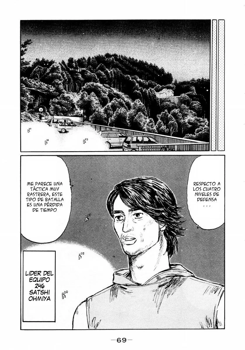 Initial D capítulo 446, página 5