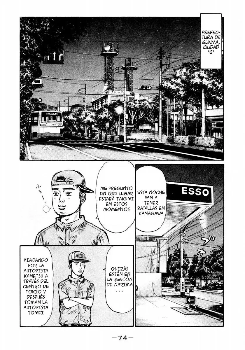 Initial D capítulo 447, página 2