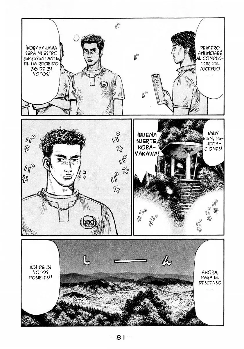 Initial D capítulo 447, página 9