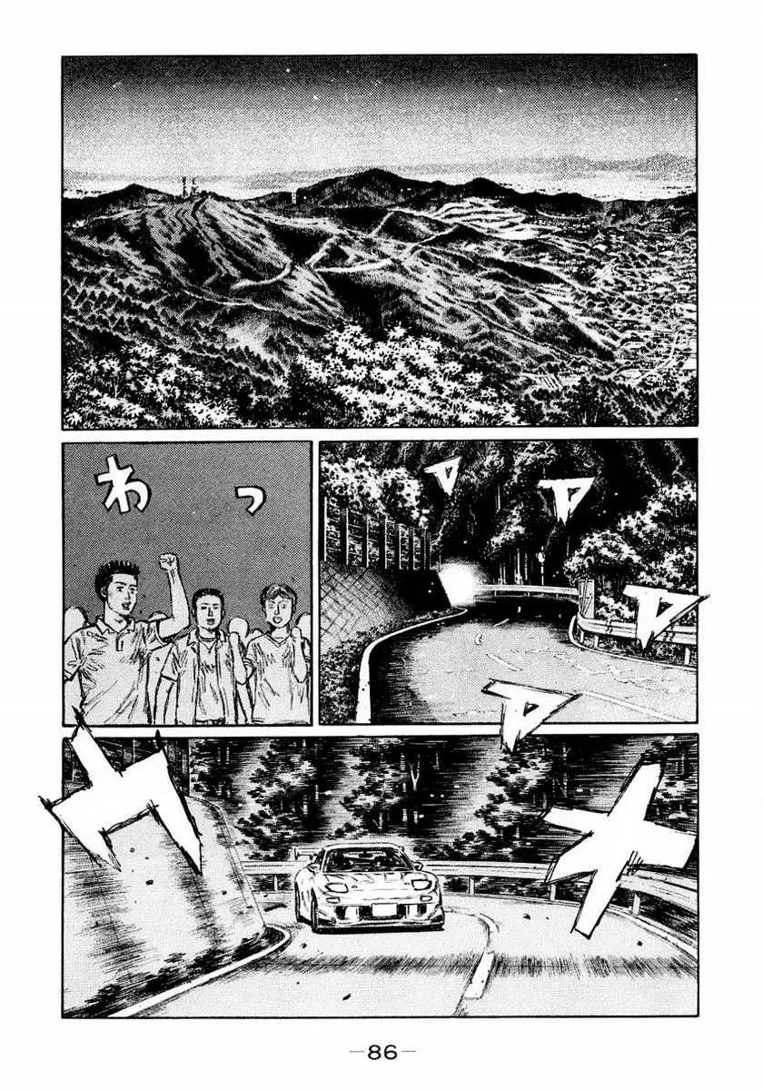 Initial D capítulo 448, página 2