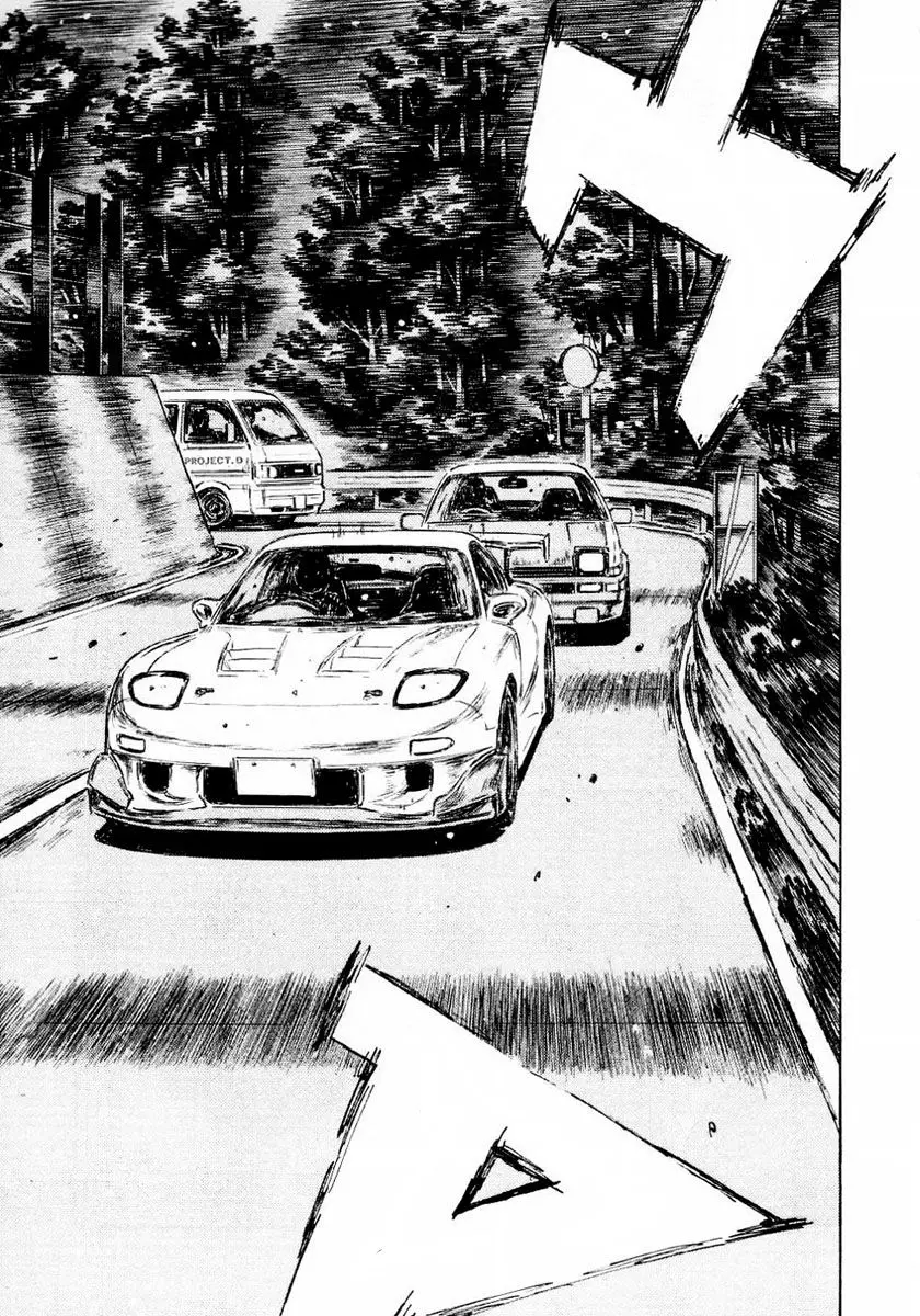 Initial D capítulo 448, página 3