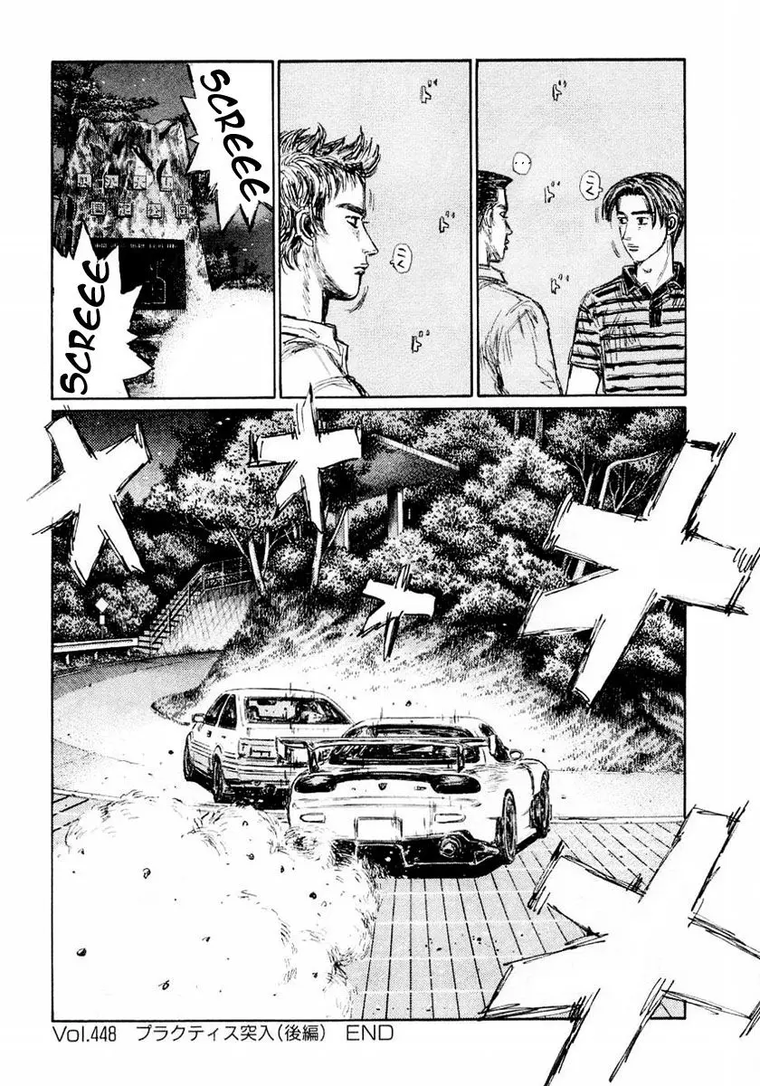 Initial D capítulo 448, página 10