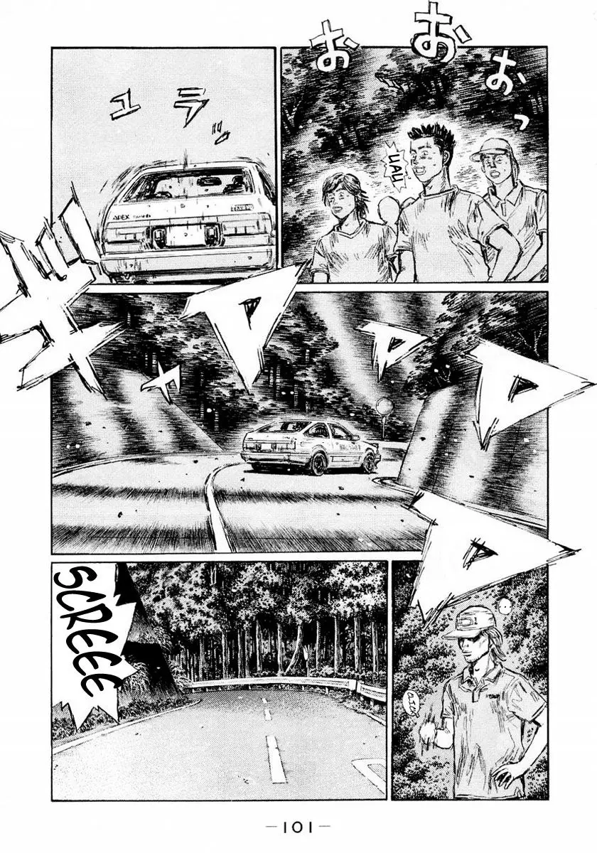Initial D capítulo 449, página 7