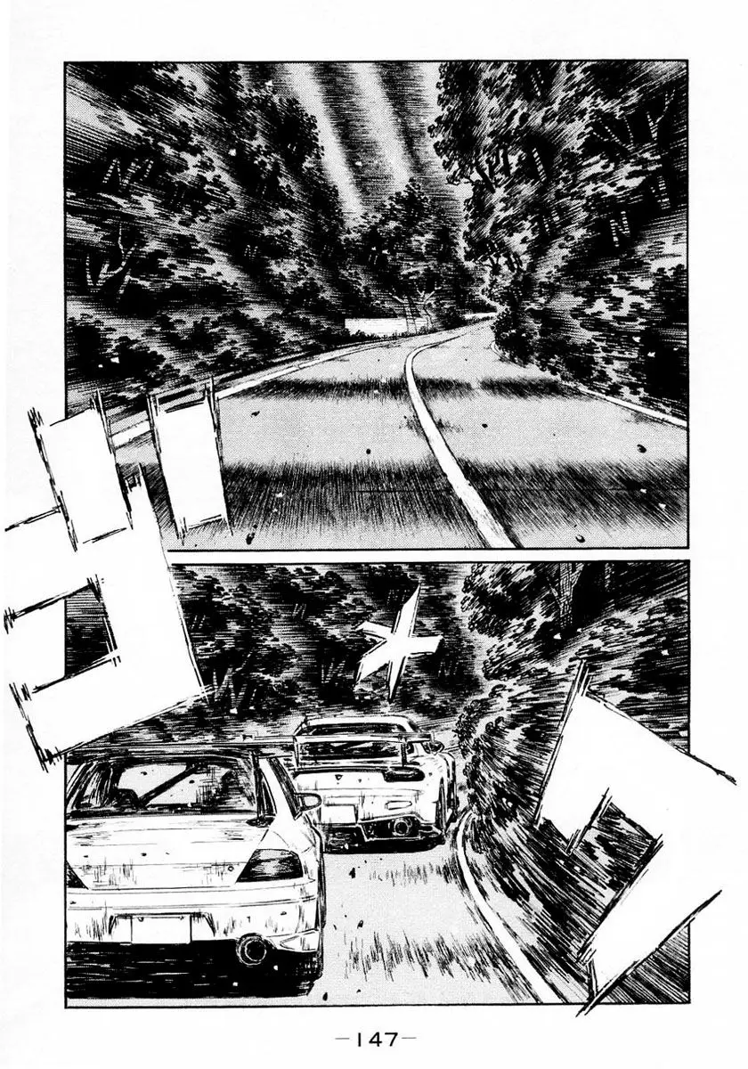Initial D capítulo 454, página 1