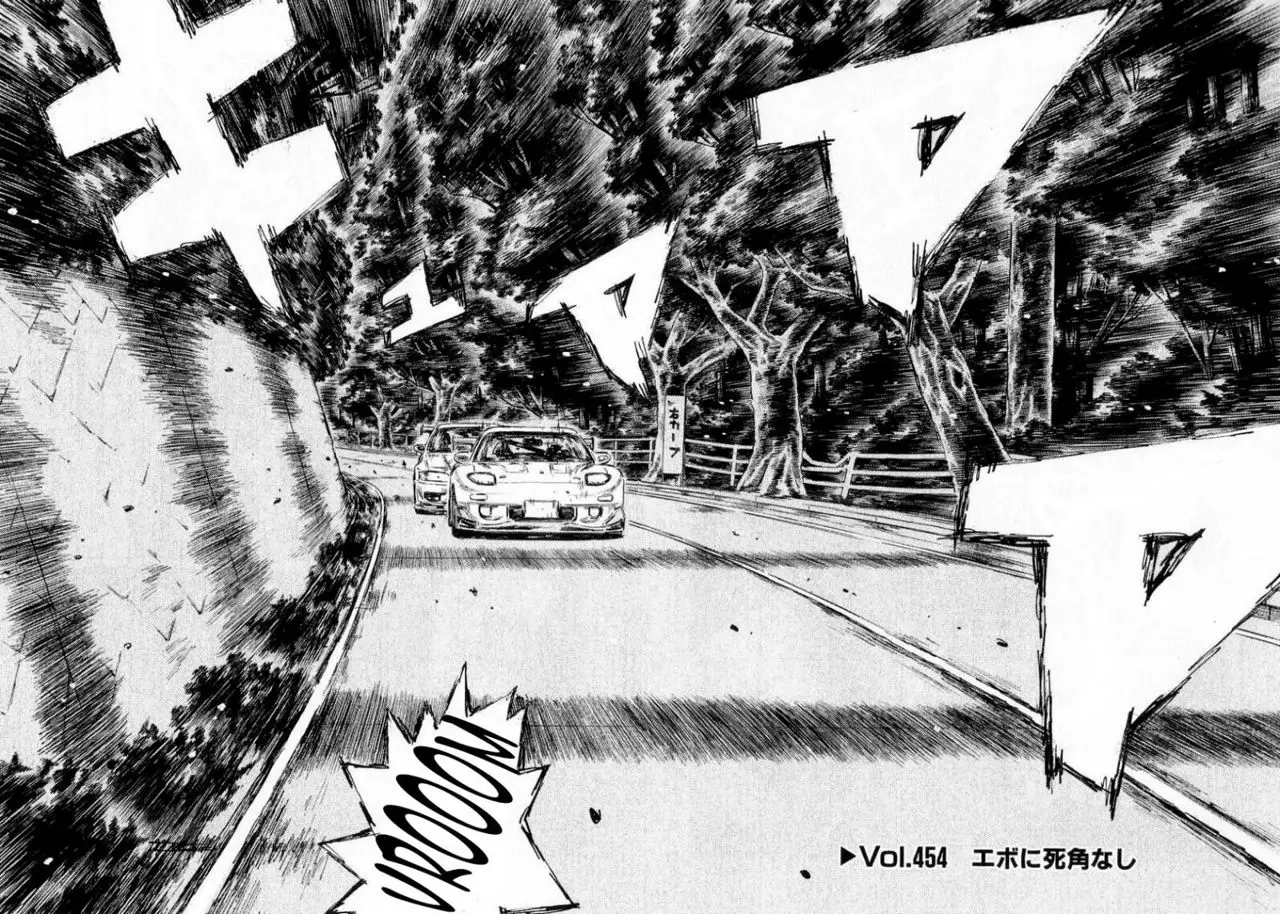 Initial D capítulo 454, página 2